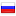 pipy.pl server is located in Russia